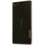 Nillkin Nature Series TPU case for ZTE Nubia Z9 Max order from official NILLKIN store